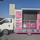 동일애드컴(주) 이미지