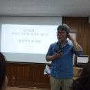 북스타트영어학원 | 【강연후기】 공부머리독서법 by 최승필작가님