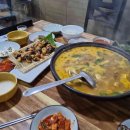 초계꽃식물원 이미지