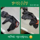 디자이너옷수선 이미지