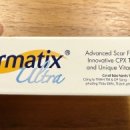 울트라온누리약국 이미지