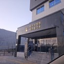 법무사서상철사무소