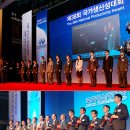 일신산업(주) 이미지