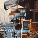 반송식당 네이버블로그