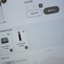 바로전자 이미지