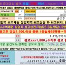 신태인광고 이미지