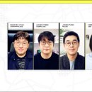 빅히트