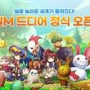 M-4 이미지