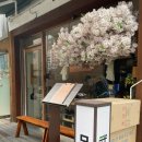 방배천로6-17 이미지