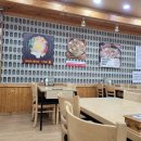 24시전주명가콩나물국밥 산본점