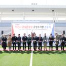 공설운동장 주차장 이미지