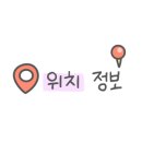 썬빌리브 이미지