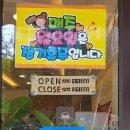 한양반점 이미지