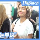 월드패션영상 이미지