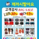 유승세탁소 이미지