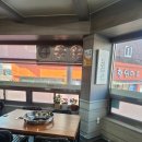 꼬꼬맘춘천닭갈비모라점 이미지