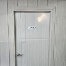 광일산업 구미지점 네이버블로그