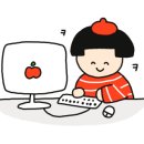 언리밋짐 이미지