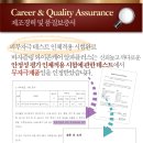 알파케어 이미지