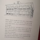한일건축설비 | 초보산꾼 서울시내걷기 : ​ 덕수궁德壽宮(서울 중구) - ​ 고종의 장수를 빈다는 의미가 퇴색됐던 정치적...