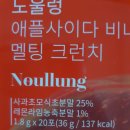 그맘알지 바이오 네이버블로그