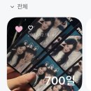 정관동일3차여자경로당 | [11월] 간식의 계절