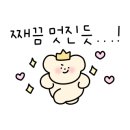 60계부산모라점 이미지