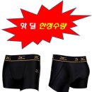 401009 이미지