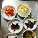 아구찜했네 이미지