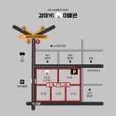 강아지 이발관 이미지