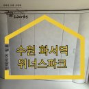 천천로 이미지
