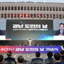 경남종합인력 이미지