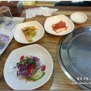 청해 해물탕찜 이미지