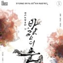 즐겨찾기