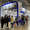 엑스포까사 이미지