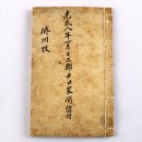 [다시! 제주문화] (77) 초가집 봄맞이 한창…"이젠 일할 사람 없다" 이미지