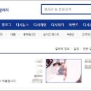 이엔커뮤니티 이미지