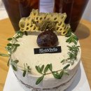 연천, 동두천 케이크는 가히케이크(kahi cake)