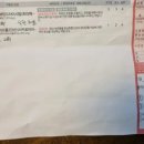 도램약국 이미지