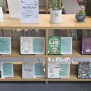 독산도서관(1층) 이미지