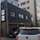 피가로&스모키립스 이미지