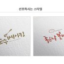 늘해랑농원 이미지