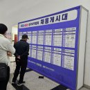 에이스메디칼 주식회사 이미지