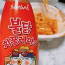 참스민 이미지