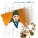율곡농업협동조합 이미지