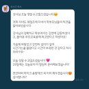 포항제철초등학교 이미지
