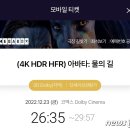 강남초장 - 용인시 기흥구 동백중앙로 267 | 강남초장