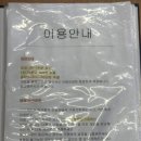 리치보드게임카페