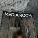 보어염소천국 | 자연 속 힐링 여행, 가평 베고니아 새 정원