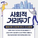 열공다방 네이버블로그